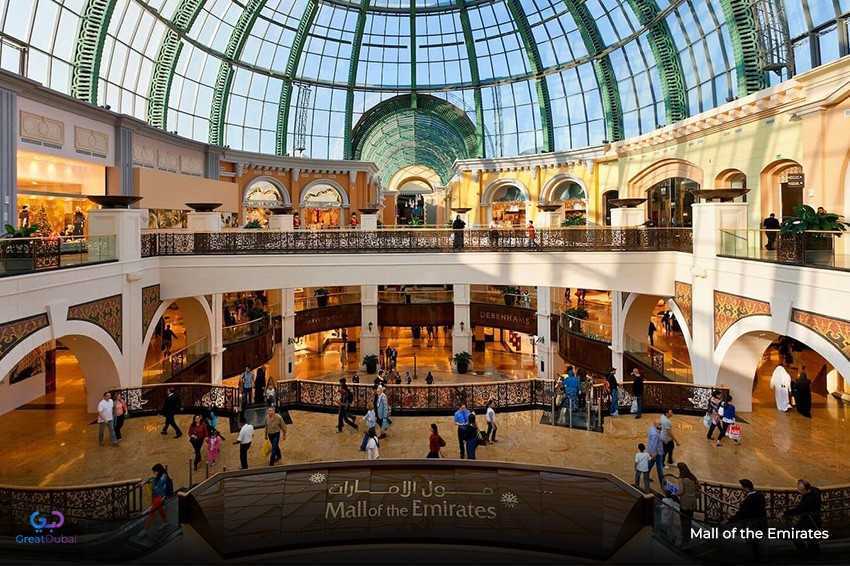Mall of th eemirates