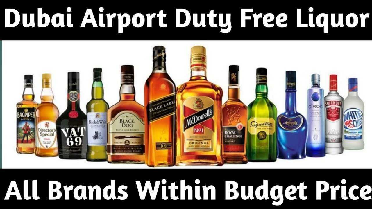 Top 10 Dubai duty free wine brands