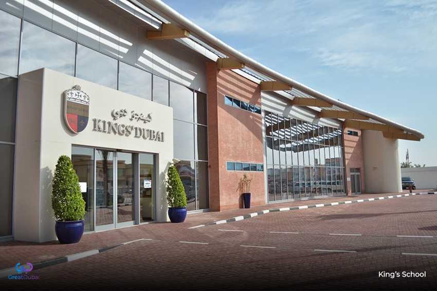Best Schools In Dubai