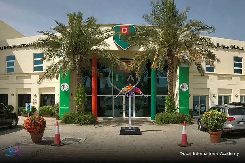 Best Schools In Dubai
