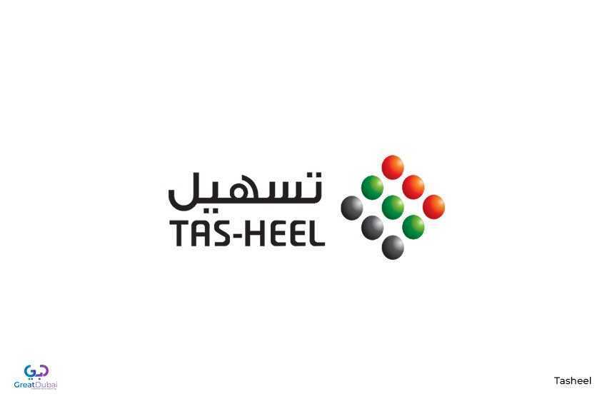 Tasheel in UAE |Services, Benefits, & More
