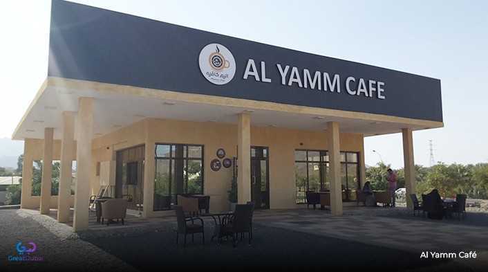 Al Yamm Café hatta dubai