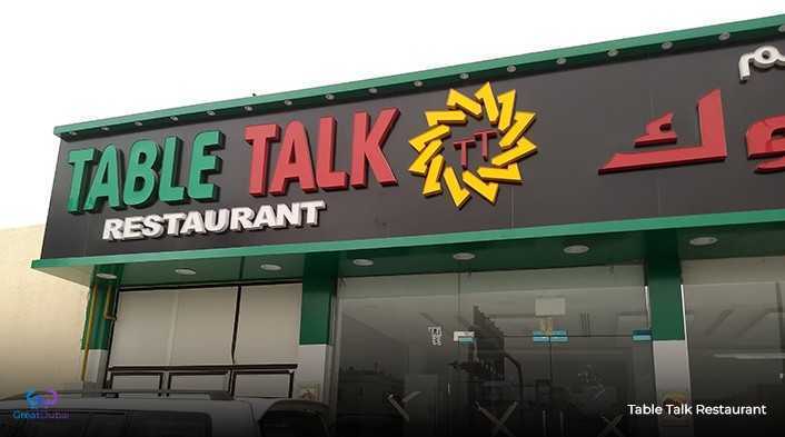 table talk restaurants Abu hail dubai