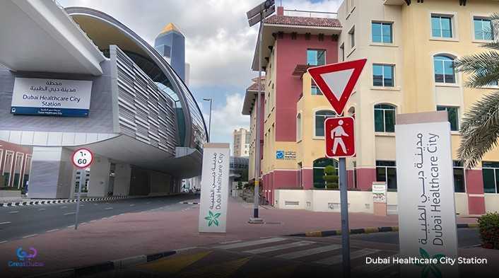 Dubai Healthcare City Station