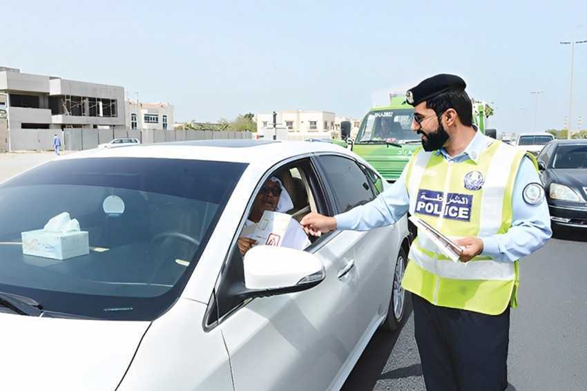 Sharjah Traffic Fines Regulations Penalties and Payment Methods