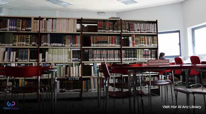 Visit Hor Al Anz Library