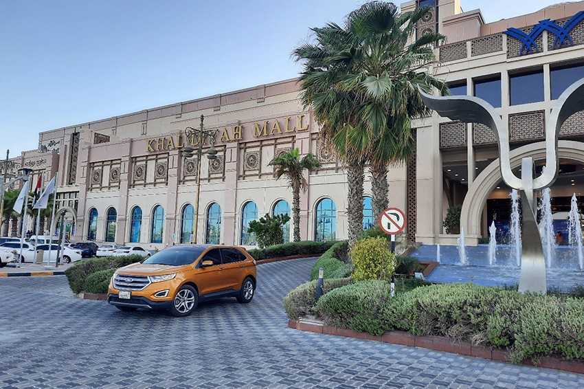 Luxury and Diversity at Khalidiyah Mall Abu Dhabi; A Comprehensive Guide