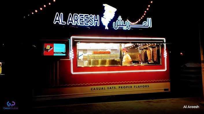 Al Areesh: Embracing Local Cuisine