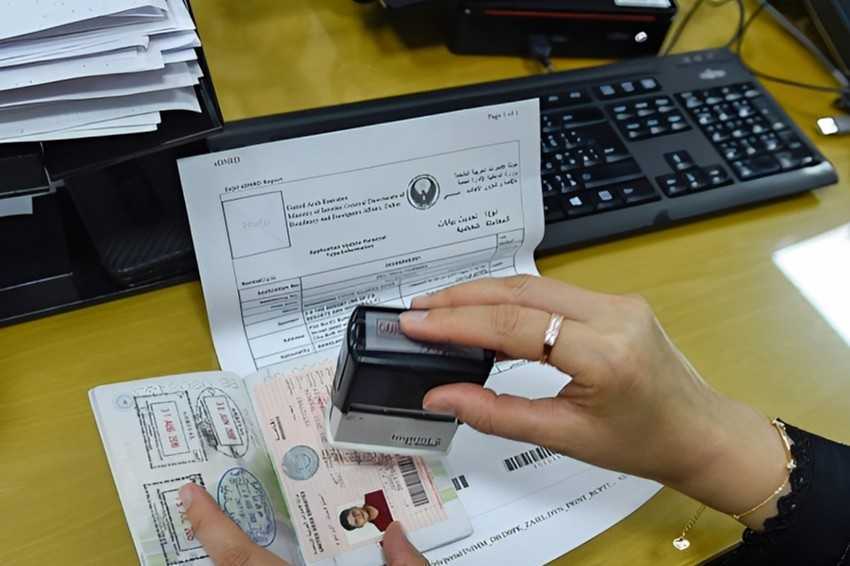 UAE Visa Status- How to Check by Different Ways