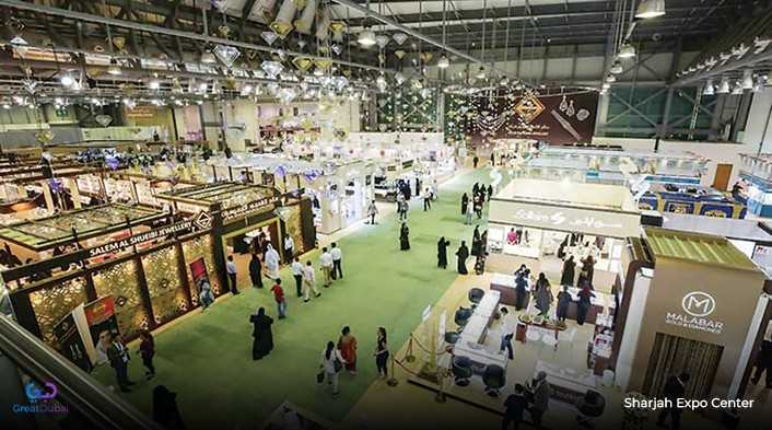 Sharjah Expo Center