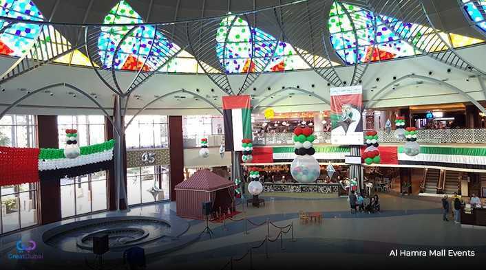 Al Hamra Mall Events