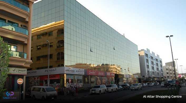 Shopping Malls in Al Karama Dubai