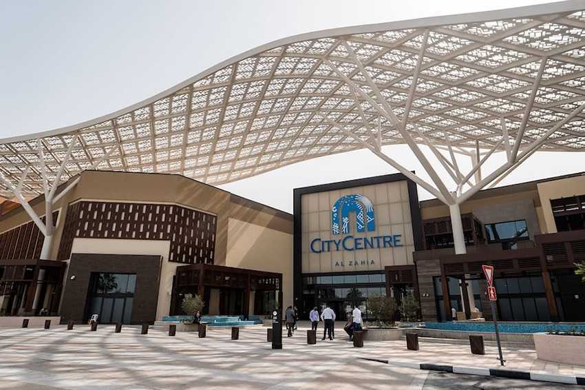 City Centre Al Zahia; A Shopping Destination in Sharjah