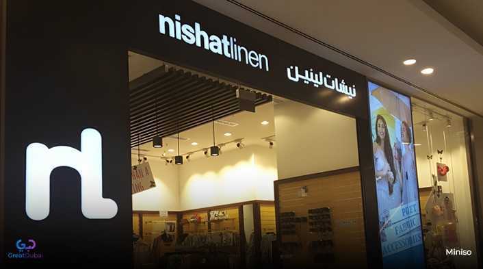 Nishat Linen: Premium Pakistani Fashion House