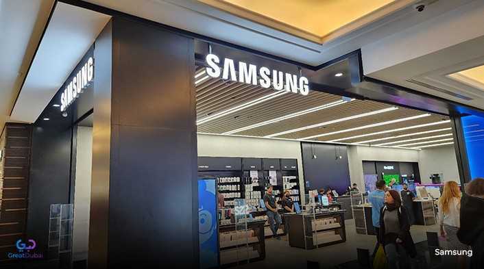 Samsung: Cutting-Edge Electronics