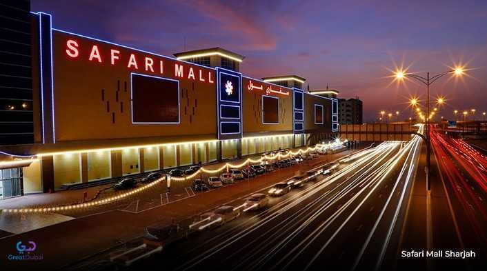 Safari Mall Sharjah Al zahia city centre