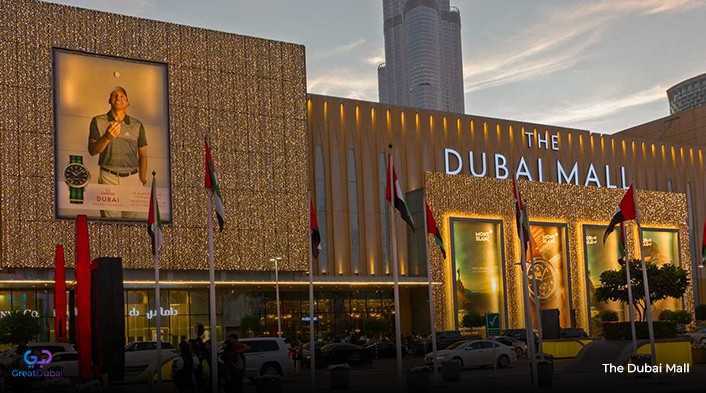 The Dubai Mall near quranic park dubai