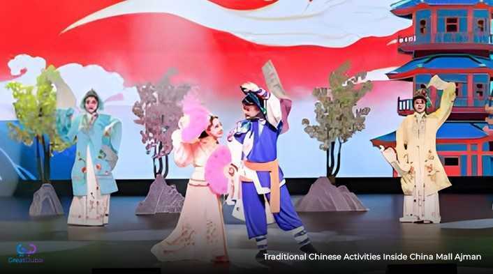 Traditional Chinese Activities Inside China Mall Ajman
