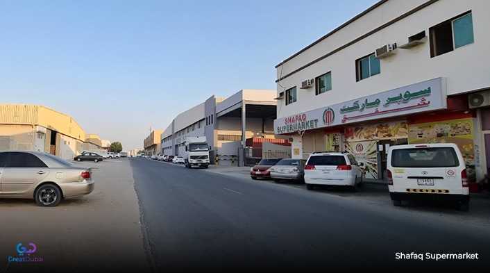 Shafaq Supermarket