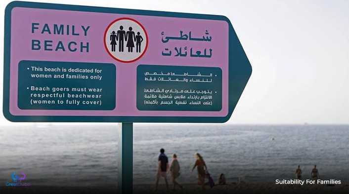 Suitability for Families at kite beach dubai
