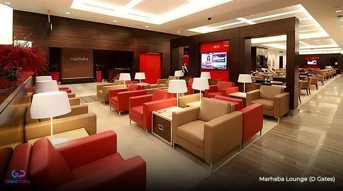 Dubai International Airport Terminal 1 Lounges