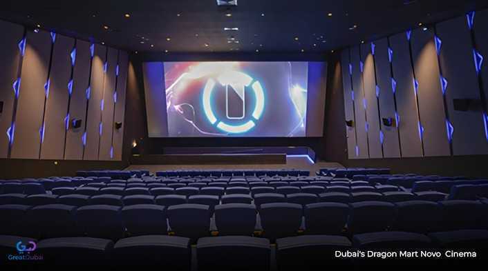 Dubai's Dragon Mart Novo  Cinema