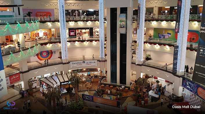 Overview of Oasis Mall Dubai