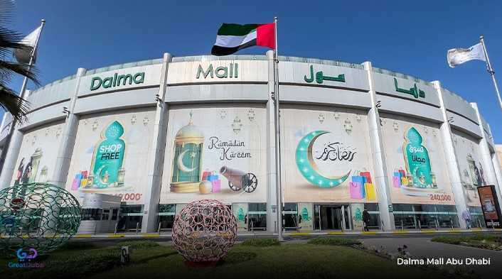 Abu Dhabi Dalma Mall