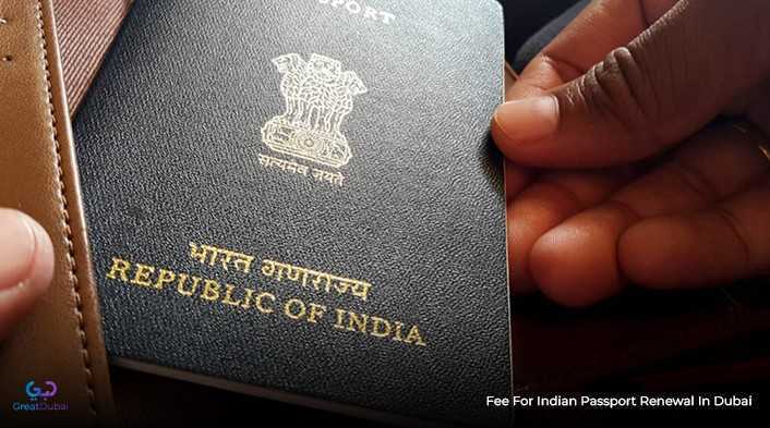 Fee for Indian Passport Renewal in Dubai