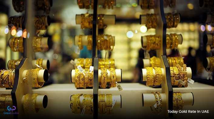 Today Gold Rate in UAE