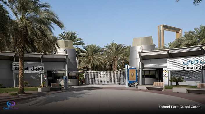 Zabeel Park Dubai Gates