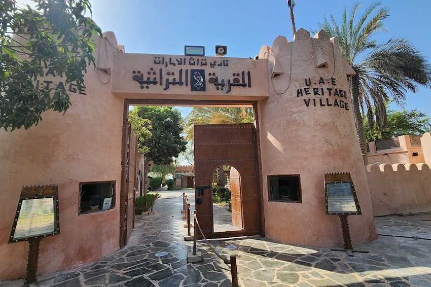 From History to Shopping: Explore Heritage Village Abu Dhabi