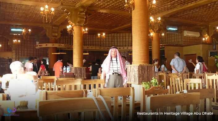 Restaurants in Heritage Village Abu Dhabi