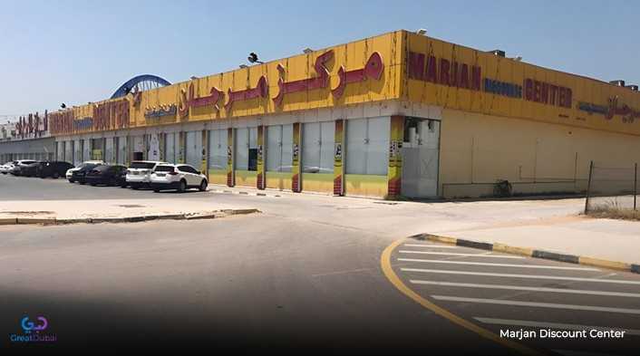 Marjan Discount Center