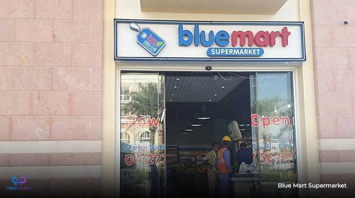 Blue Mart Supermarket