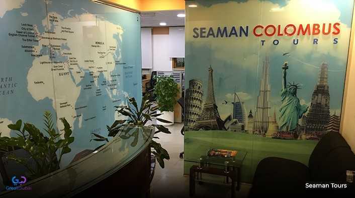 Seaman Tours