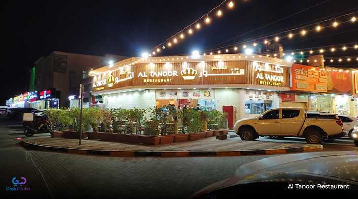 Al Tanoor Restaurant