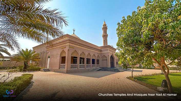 Churches Temples And Mosques Near Nad Al Hamar