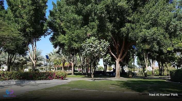 Nad Al Hamar Park