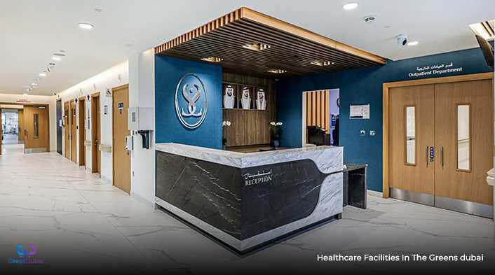 Healthcare Facilities in The Greens
