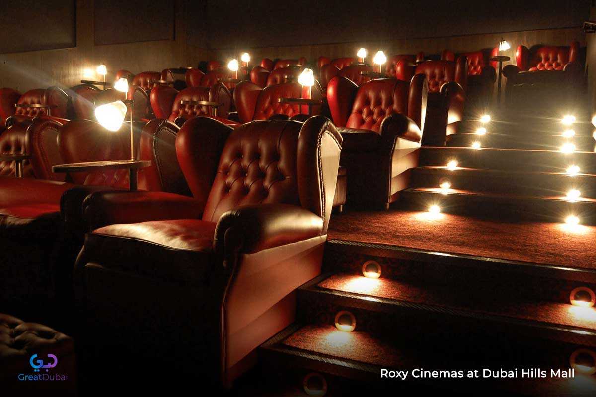 Roxy Cinemas at Dubai Hills Mall