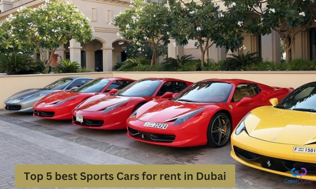 Top 5 bеst Sports Cars for rеnt in Dubai