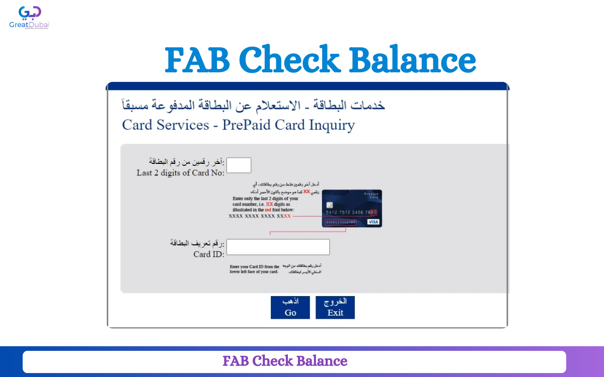 How to Easily Check Your FAB Bank Balance Online!