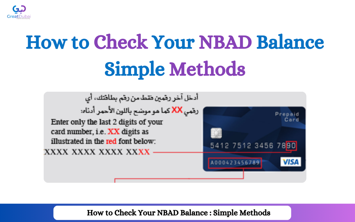 How to Check Your NBAD Balance  : Simple Methods