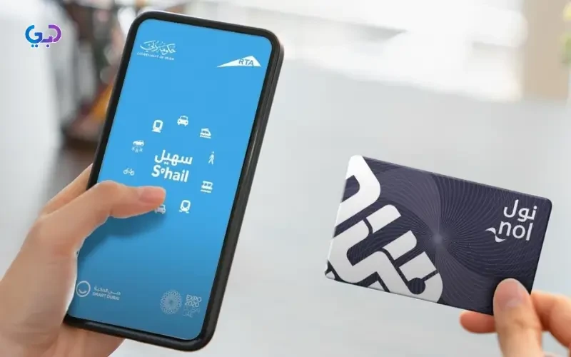 How to Top Up Your RTA Nol Card in Dubai: Complete 2026 Guide