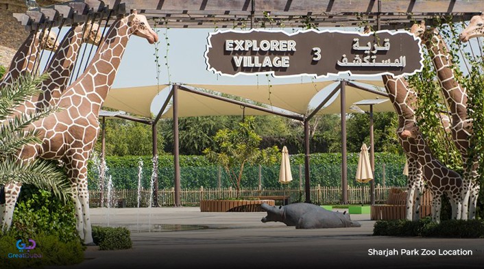 Sharjah Park Zoo Location