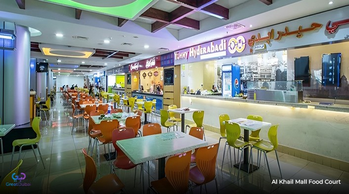 Al Khail Mall Food Court