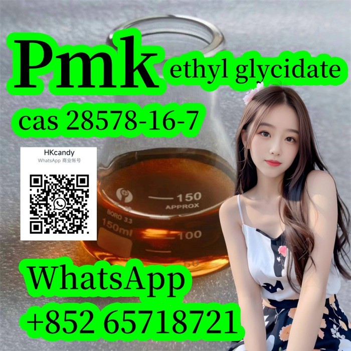 Chinese suppier Pmk ethyl glycidate 28578-16-7-image