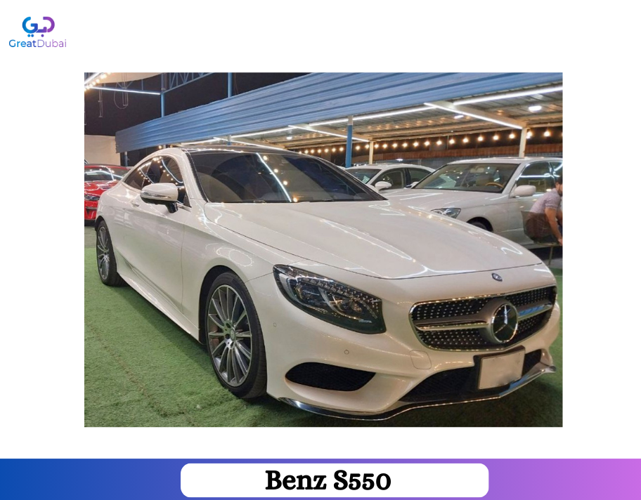 2016 Mercedes-Benz S550 4Matic V8 4.7L for Rent in Dubai-image