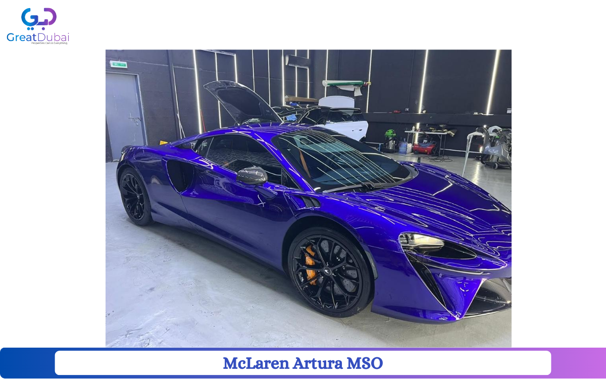 2023 McLaren Artura MSO For Sale Limited Edition Available-image